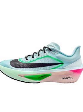 NIKE耐克女子碳板回弹运动跑步鞋