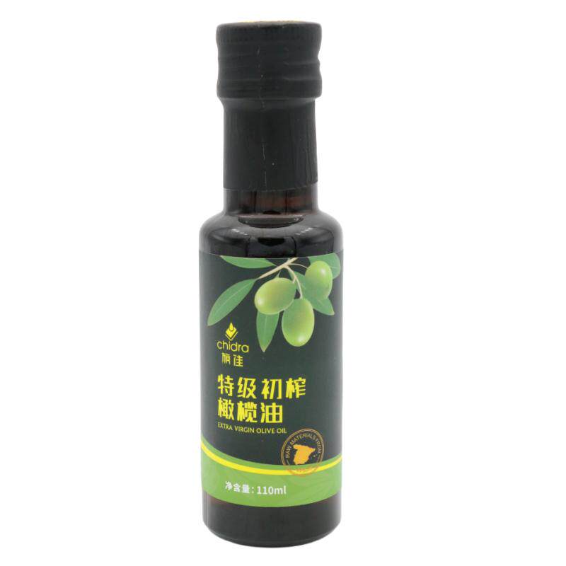 西班牙进口原油特级初榨橄榄油110ml旗佳冷榨健康食用油炒菜家用