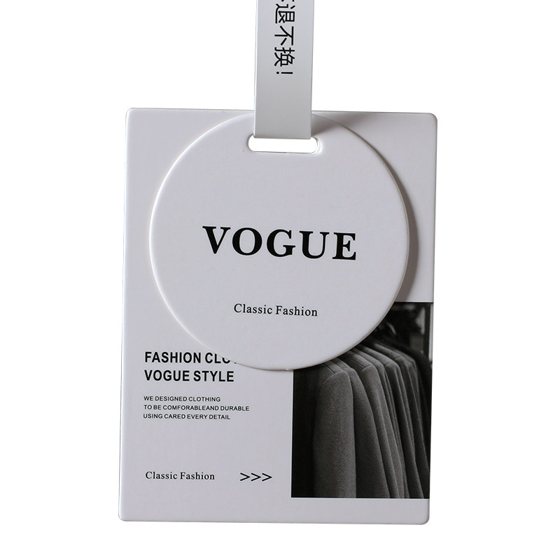 现货通用服装吊牌定制logo吊卡衣服卡片定做挂牌女装高档订做吊牌