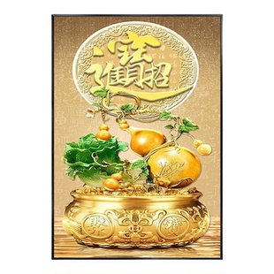 入户玄关装饰画走廊过道竖版现代简约轻奢挂画正对门客厅玄幻壁画