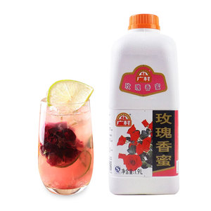 广村玫瑰味香蜜浓缩果汁奶茶店