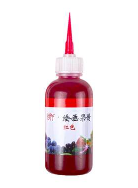 果酱画酒店厨师厨房摆盘果酱画