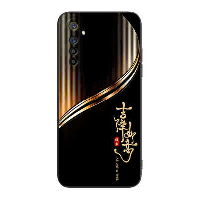 彧玺适用于opporealmex2手机壳opporealmex2励志oppok5全包外壳pcnm00保护套欧珀真我xt商务pcnmoo防摔高级感