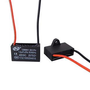 CBB61风扇电机电容器1/1.5/2/2.5/3/4/5/6/8/10/12/14/16/20/25UF