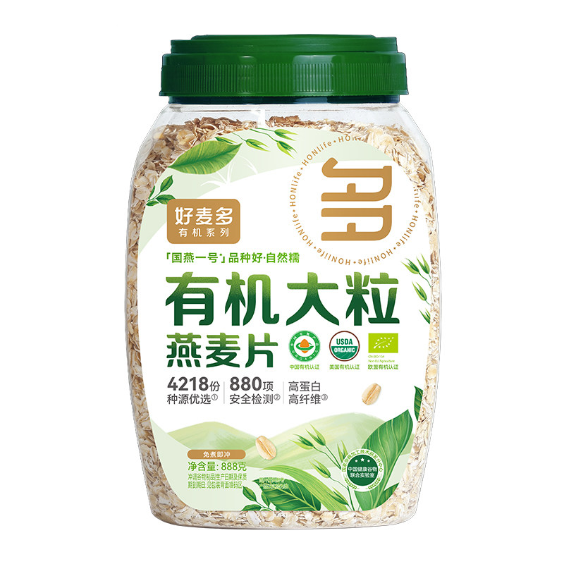 好麦多农科院推荐国燕有机纯燕麦片燕麦粗粮原味无添加百亿顺丰