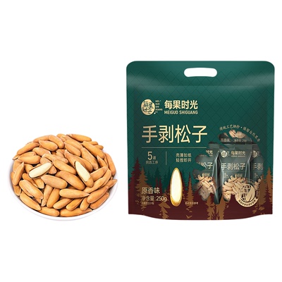 每果时光独立小包装巴西松子500g