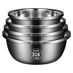 食品级特厚不锈钢盆带盖套装洗菜盆家用厨房打蛋和面料理汤大盆