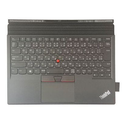 ThinkPadX1TabletGen2键盘