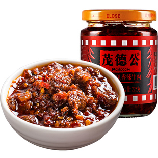 茂德公牛肉酱香辣魔鬼辣椒酱特辣变态辣拌面拌饭下饭菜辣椒酱超辣