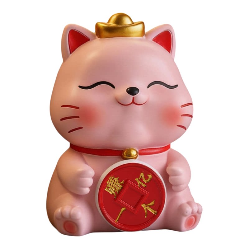招财猫粉色卡通存钱罐摆件礼物