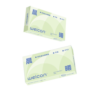 【新品】卫康晨曦月抛透明近视隐形眼镜6片装水凝胶透明片正品