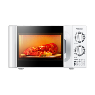 格兰仕小型微波炉家用办公室用20L转盘速热解冻旋钮款D4官方正品