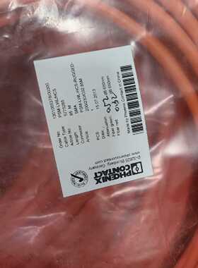 PSM-LWL-HCS-RUGGED-200/230/C02议价