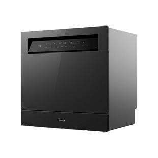 美的V9Pro变频洗碗机家用全自动大容量嵌入式灶下15套消毒一体机