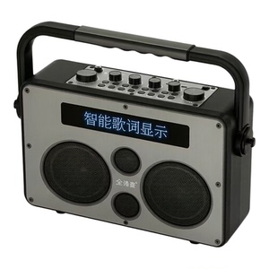 特惠价全球音手提大功率蓝牙音箱