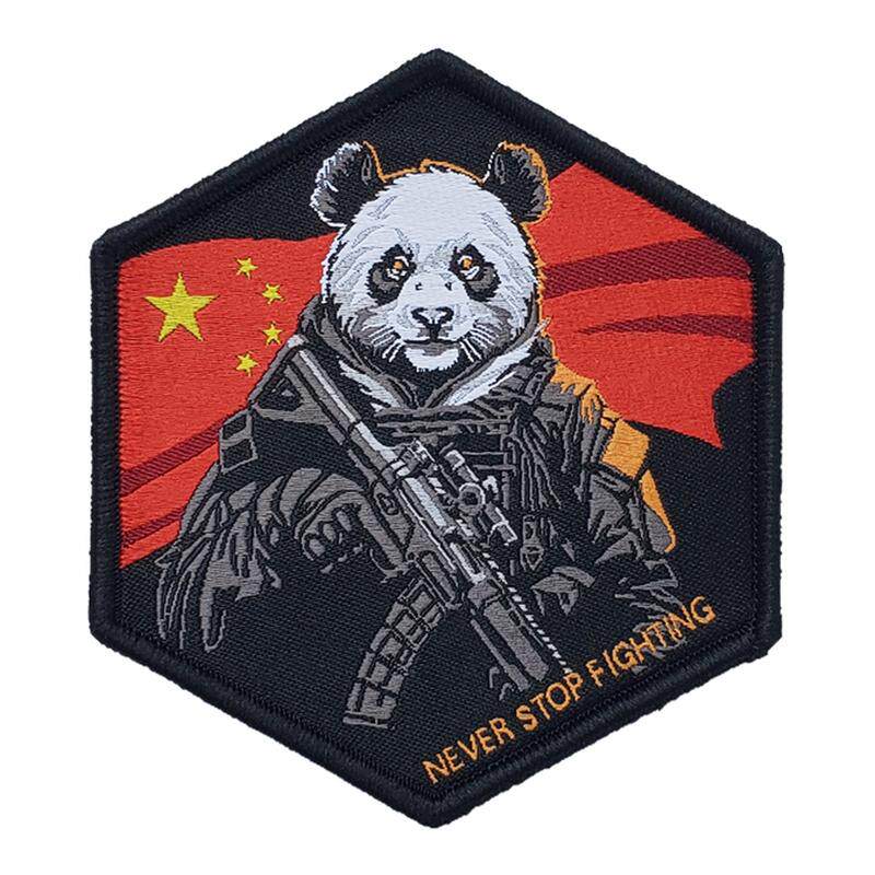 酋长新品六边形正脸战术熊猫臂章士气章（版权产品 侵权必究）