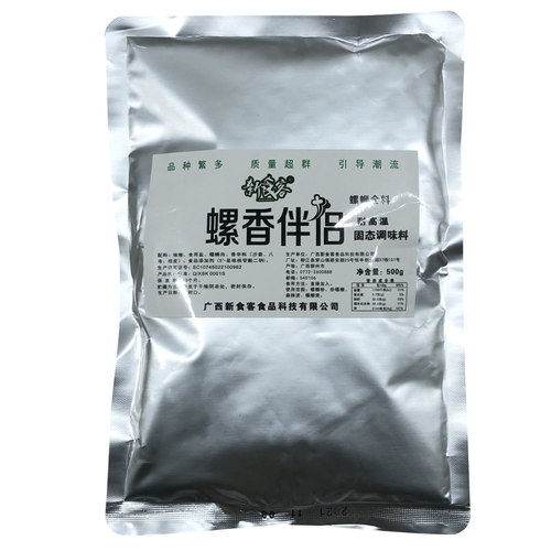 新食客螺香伴侣调味料汤料螺蛳粉炒螺麻辣烫螺蛳煲螺香味500克