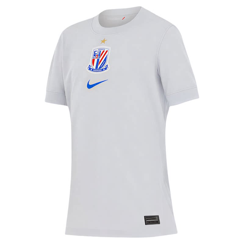 SFS耐克中超2026上海申花青少年客场球迷版球衣足球服 IQ7312-043