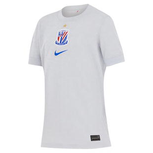 SFS耐克中超2026上海申花青少年客场球迷版球衣足球服 IQ7312-043