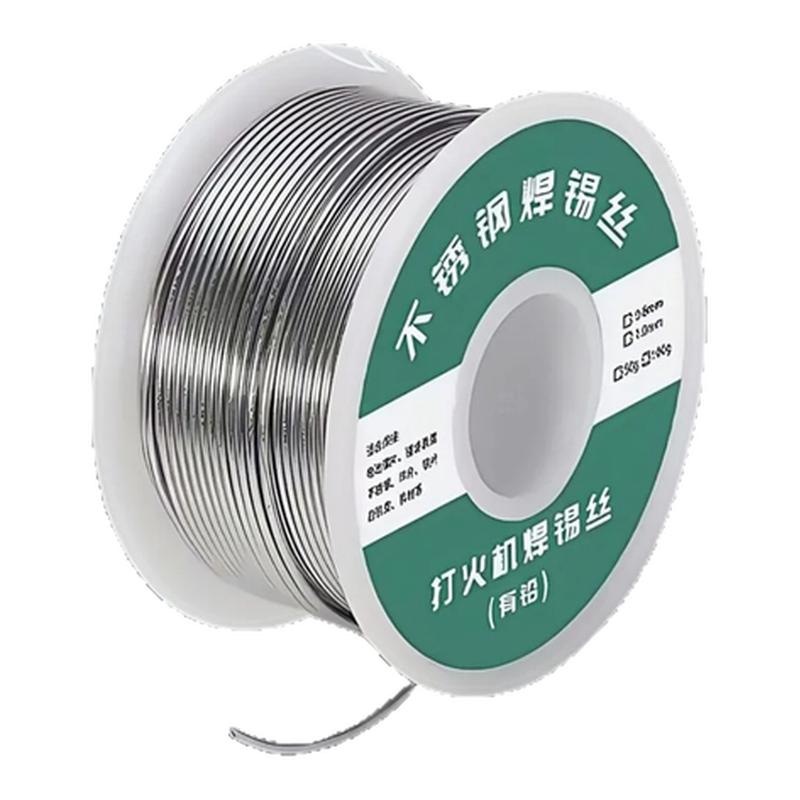 新型不锈钢焊锡丝打火机可用高纯度锡线电焊锡丝万能焊接神器焊丝