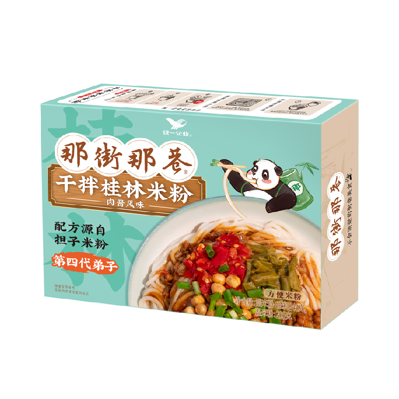 //img.alicdn.com/bao/uploaded/O1CN014ldZBw1LX7Bg5qxdJ_!!6000000001308-2-yinhe.png