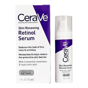 澳大利亚直邮Cerave适乐肤A醇精华液视黄醇滋润保湿抗皱嫩肤30ml