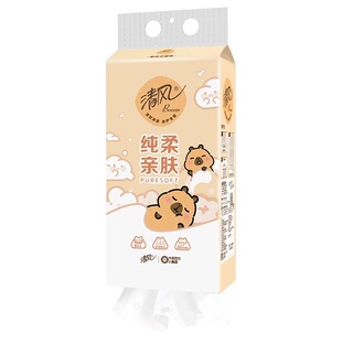清风抽纸250抽悬挂式挂抽纸巾卡皮巴拉联名款整箱餐巾纸卫生纸抽
