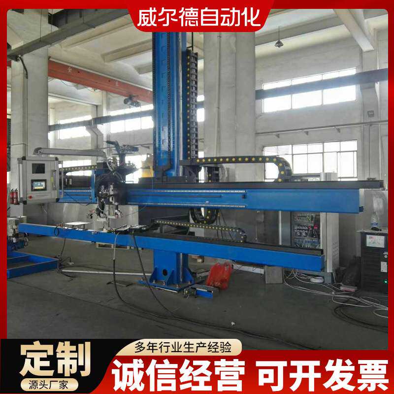 现货不锈钢管 自动环缝焊机焊接专机 可来电详询