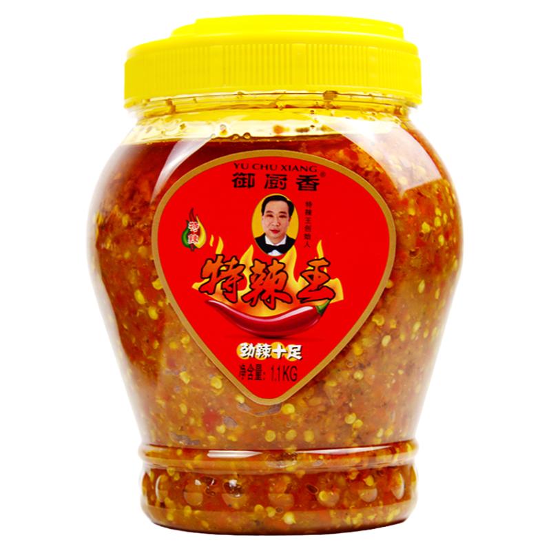 商用大瓶吉星龙御厨香特辣王肠粉店猪脚饭店香辣蒜蓉辣椒酱1100g