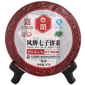 凤牌茶叶云南凤庆普洱茶熟茶饼茶叶F8525标杆七子饼茶357g伴手礼