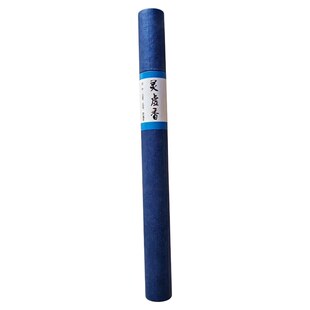 灵虚香信灵香20g线香熏香道家20种中药制做历史名香古法手工线香