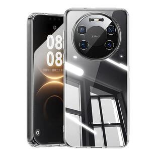 【德国拜耳2.0】贝尊适用华为Mate80Promax手机壳新款mate70pro+透明80pro/70pro全包镜头保护套超薄防摔外壳