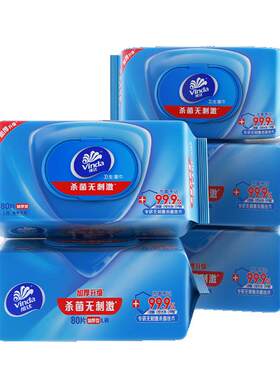 维达5包400片杀菌洁肤湿巾