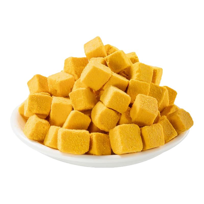 150粒仅3.9元~蛋黄粒狗零食冻干