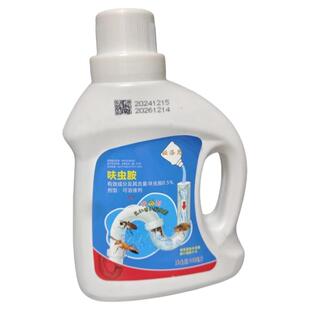 下水道杀虫剂小飞虫灭杀神器家用除蛾蠓专用卫生间厕所管道呋虫胺