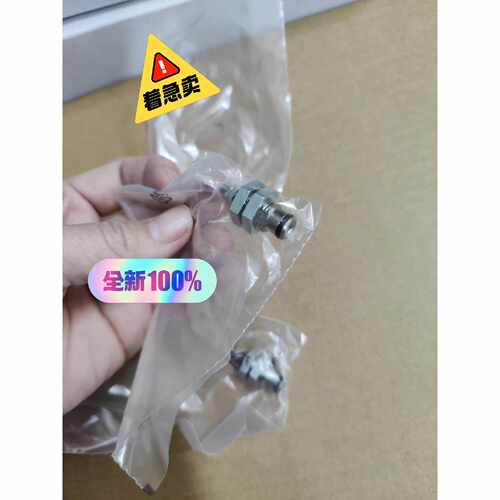 询价15033 EGZ-6-5