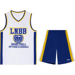 李宁童装儿童篮球套装男大童2026夏季新款速干凉爽学生运动训练服