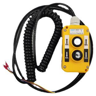 凯卓立尾板手柄手柄带线4.5米尾板遥控器有线三键按钮开关三能