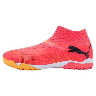 彪马高帮无鞋带足球鞋future