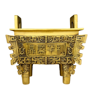 黄铜方鼎基业永固开业送礼摆件