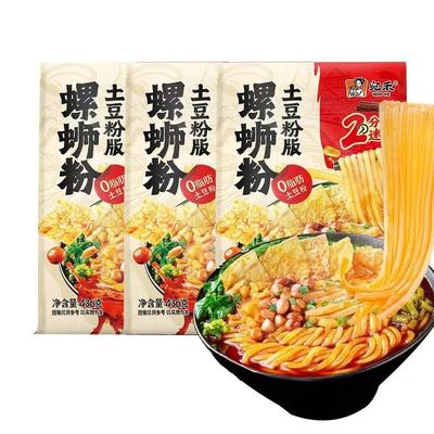 宛禾酸辣螺蛳粉袋装|千人加购