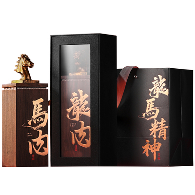 马年送长辈，选龙马精神茶叶礼盒