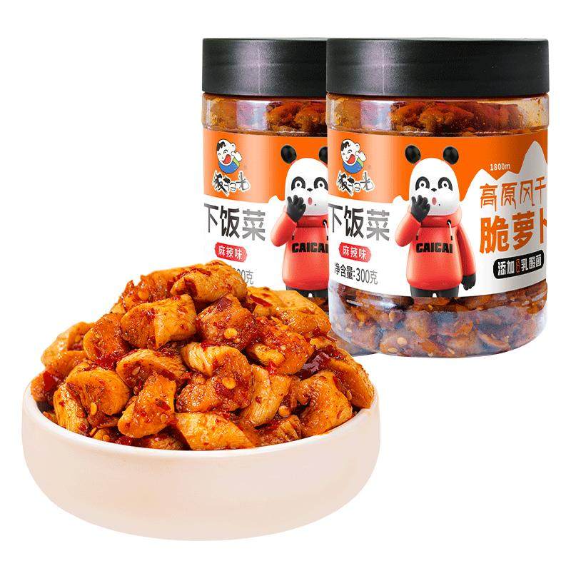饭扫光高原麻辣萝卜干香脆香辣下饭菜咸菜酱菜外婆菜四川萝卜丁