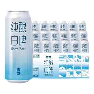 雪花啤酒纯酿白啤11度500ml*18听整箱装