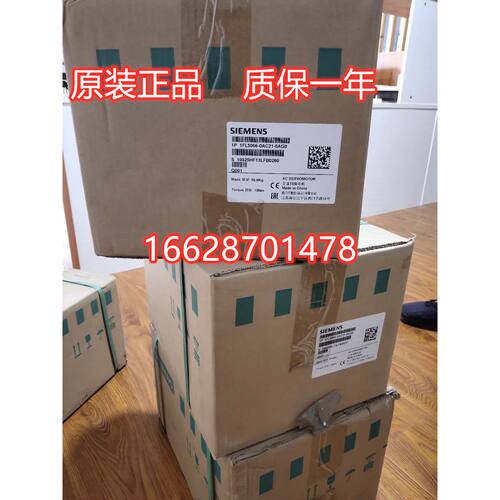 议价1FT6105-8AB71-1DB0  西门子伺服电机 原装  现货
