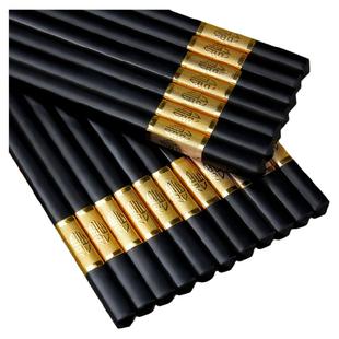 合金筷子防滑防霉潮家用快消毒机商用高档耐高温酒店专用筷