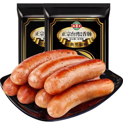 海霸王台湾香肠精选黑珍猪烤肠
