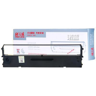 天威PR635PR630pro色带框