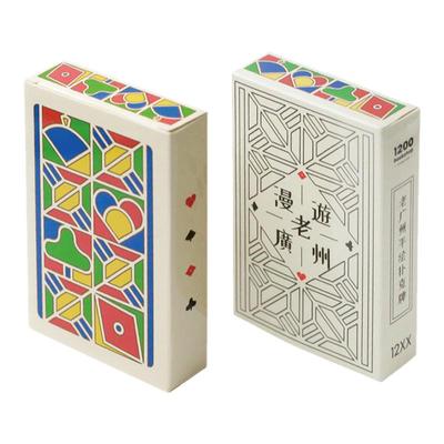 1200bookshop文创扑克牌礼物