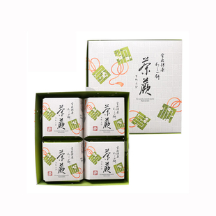 日本伊藤久右卫门宇治抹茶蜂蜜黑须黄豆粉蕨饼麻薯点心甜品礼盒